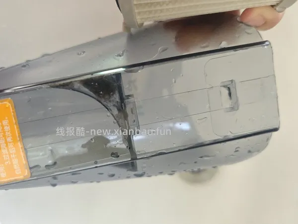 海尔吸尘器50（有更新 可0薅    ！！买到的姐妹快去价保还有14.45 - 线报酷