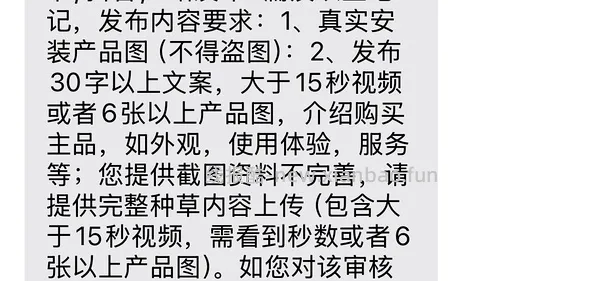 海尔吸尘器50（有更新 可0薅    ！！买到的姐妹快去价保还有14.45 - 线报酷