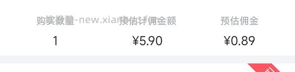 车走～持续蹲好价，小天鹅3.0标准版10kg刚需价 - 线报酷