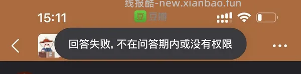 好价 SIINSIIN防晒衣27左右 - 线报酷