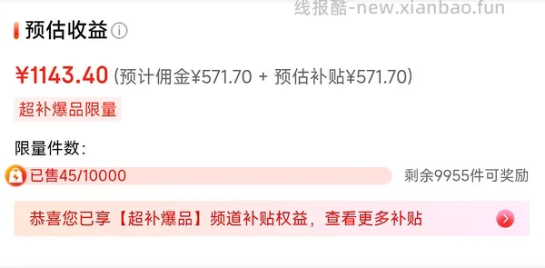 海尔云溪 5.0 d3 12kg洗烘好价5600左右 4.0pro也有好价4300 - 线报酷