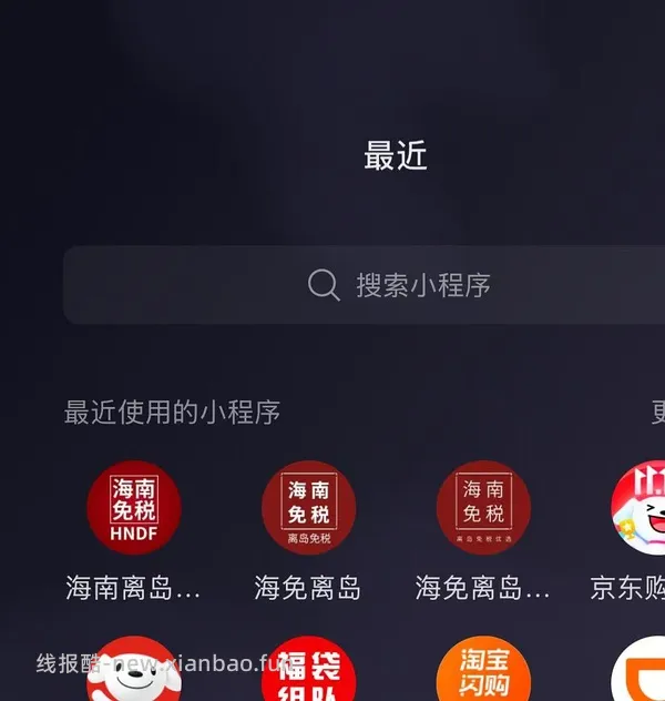 【申删】好像是假货。不要买了。欧舒丹240ml礼盒+希思黎全能乳液30ml199 - 线报酷