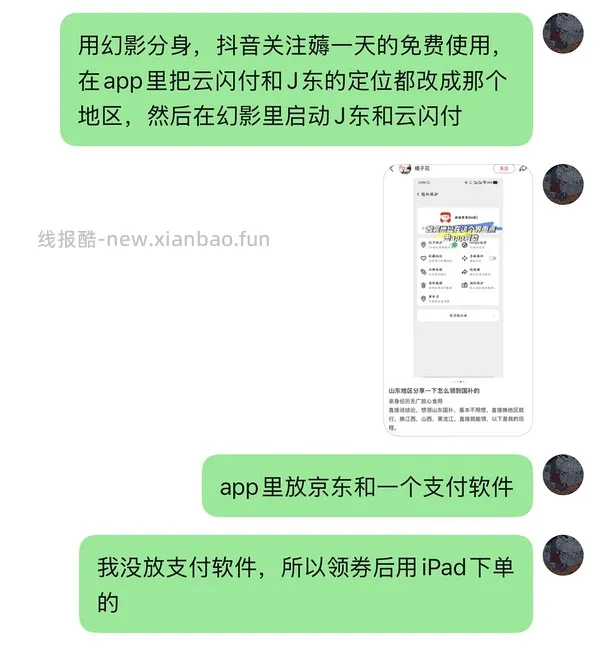 雅诗兰黛智妍面霜好价 - 线报酷