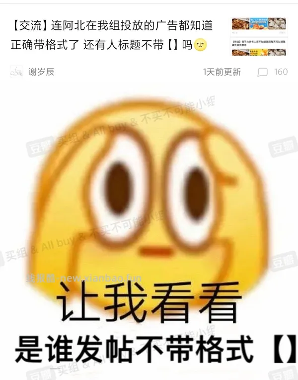 应该算好价的朱顶红套餐 20 - 线报酷