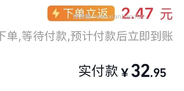 车走 金典鲜牛奶235ml×12瓶24 - 线报酷