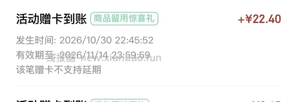 jd百利无谷鸡5kg187元，需plus，简单作业 - 线报酷