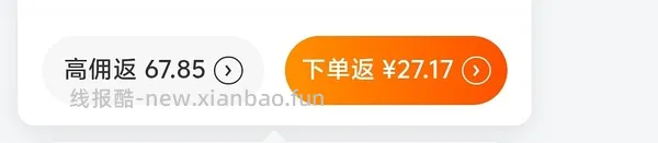 欧莱雅复颜2套水、乳、霜正装量+洗面奶+面膜， 230以下，送妈妈。楼里有200左右方法。 - 线报酷