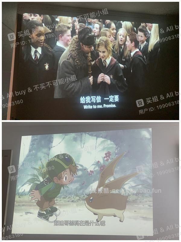 【教程】300以内的投影仪体验更新【禁搬运】不定时抽开贴 - 线报酷