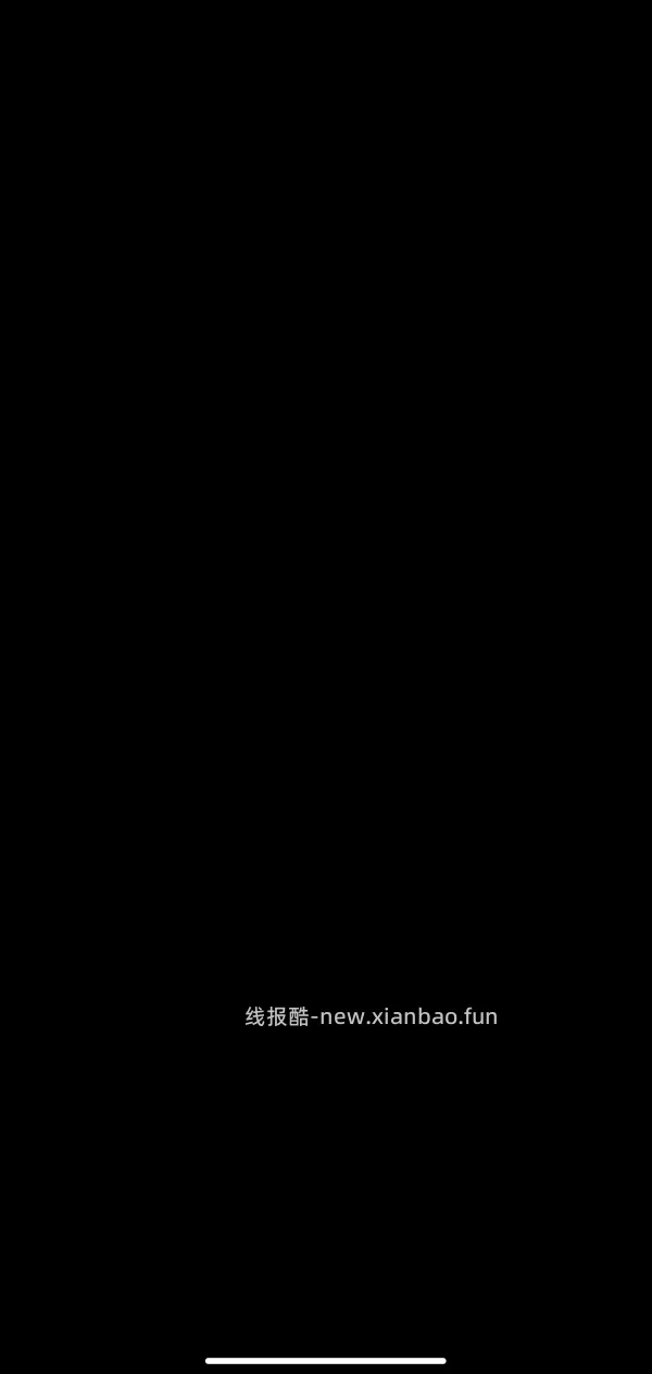 胶片相机软件 破 jie版（安卓 - 线报酷