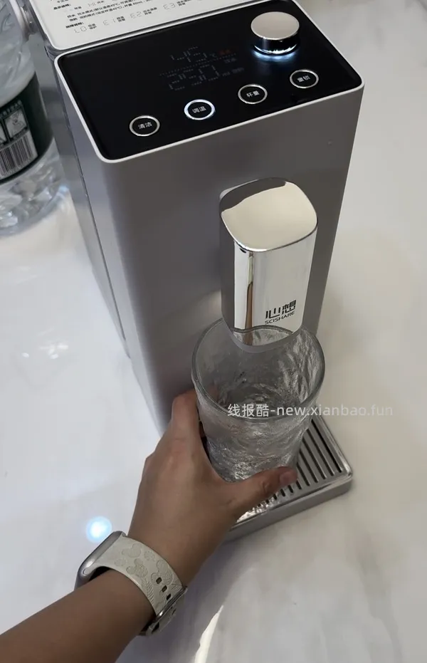 心想新款即热饮水机到手250 - 线报酷