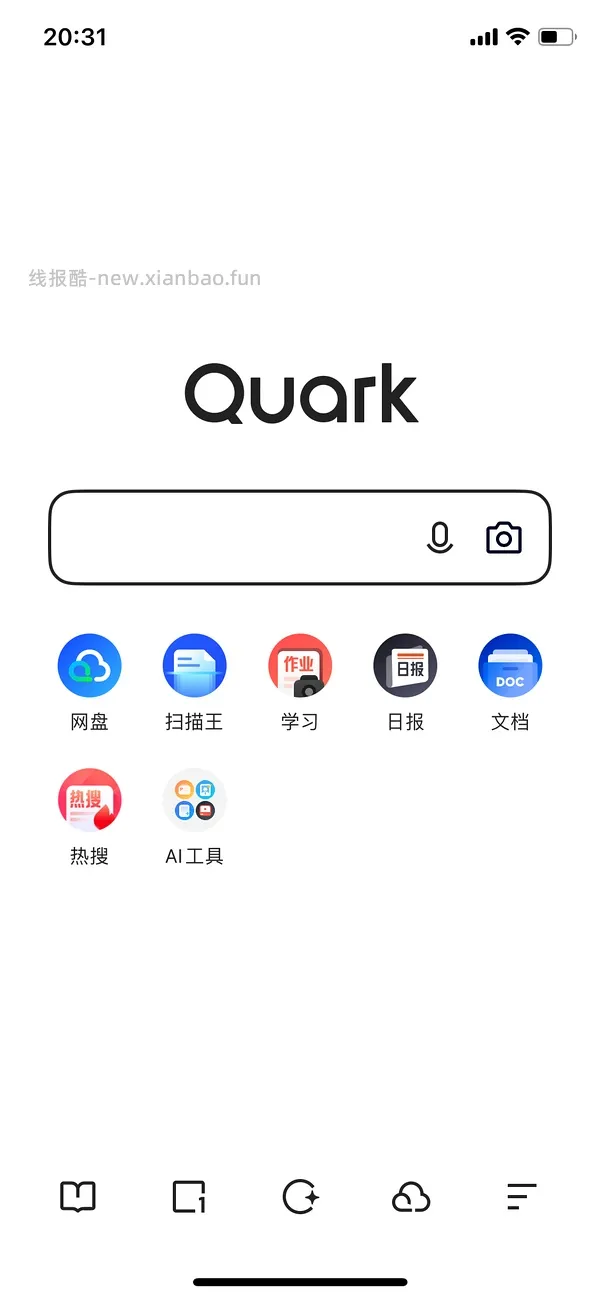 芭芭农场肥料 66w - 线报酷