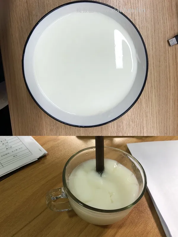 这些地方的小红包可以买点纯牛奶/白凉粉（附带一个超级简单又好吃的白凉粉制作教程） - 线报酷