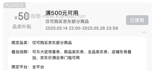 车走⚠️金三塔16姆米真丝睡裙96.67 ，补🛒 ，⚠️价格变了就换款，⚠️楼中姐妹价更低⚠️补其他货号 - 线报酷