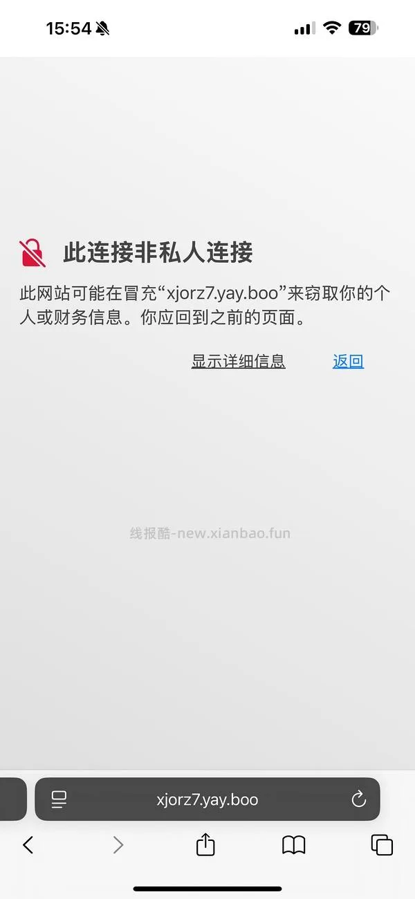 【教程】🚗走，简单版叠津贴，可大众，mt，xcx - 线报酷