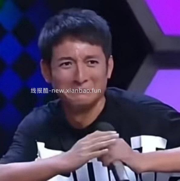 理肤泉b5面霜40ml，35.2 - 线报酷