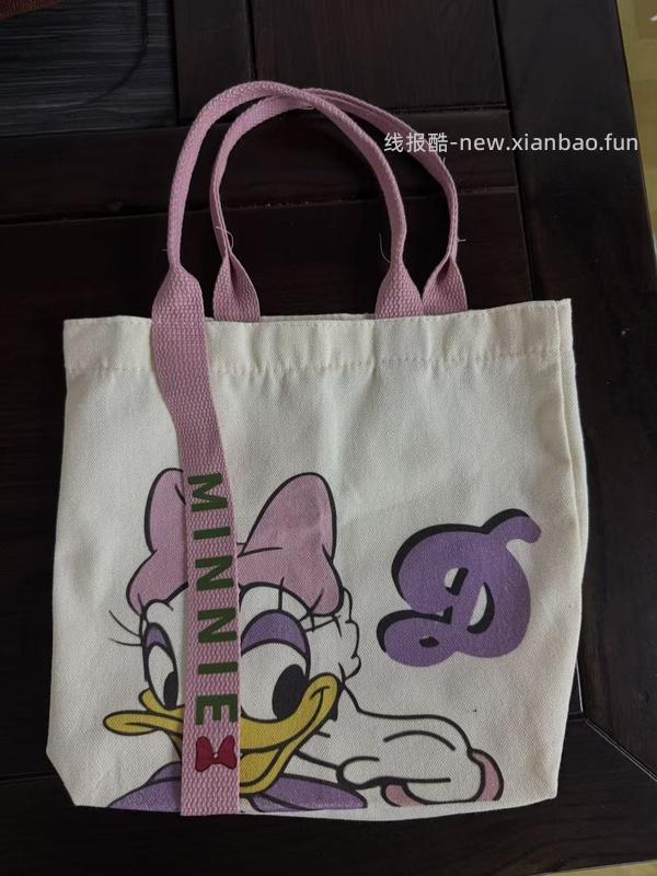 5折来买帆布包，叠加券到手1元入 - 线报酷