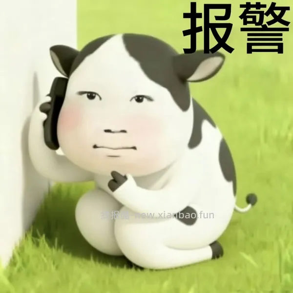 更新，价保又退了15，50拿下/评论有姐妹23拿下/惊喜市集刷券—k2液体钙3瓶102-35=67 - 线报酷
