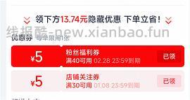 ci猫咪细长尖头牙刷四块多一只 需要买8支 - 线报酷