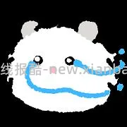 家安洗衣液，12斤42左右拿下，3.5/斤，阴雨天衣服也香香的 - 线报酷