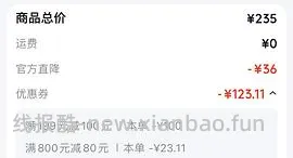 顾之软包——滑梯，彩虹梯 - 线报酷
