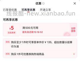 车走资生堂蓝胖子85，貌似独轮 - 线报酷