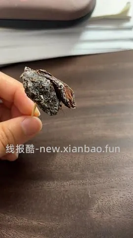 刷券反薅宏泰记话梅 - 线报酷