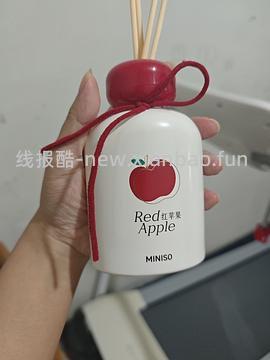 Miniso99-40 - 线报酷