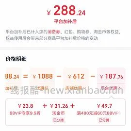 【母婴】hegen奶瓶礼盒 150ml+240ml+保温杯=195  新增可以联系客服确认反卡 - 线报酷