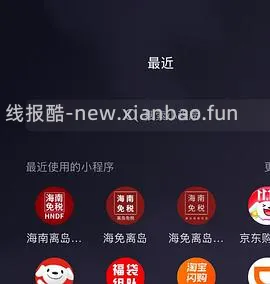 【申删】好像是假货。不要买了。欧舒丹240ml礼盒+希思黎全能乳液30ml199 - 线报酷