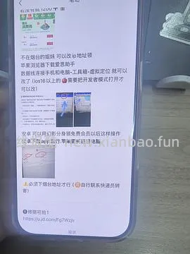 雅诗兰黛智妍面霜好价 - 线报酷