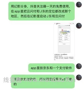 雅诗兰黛智妍面霜好价 - 线报酷