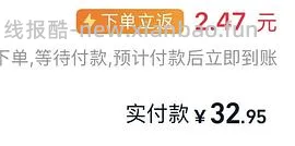 车走 金典鲜牛奶235ml×12瓶24 - 线报酷
