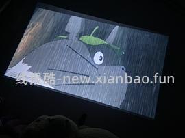 【教程】300以内的投影仪体验更新【禁搬运】不定时抽开贴 - 线报酷