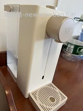 心想新款即热饮水机到手250 - 线报酷