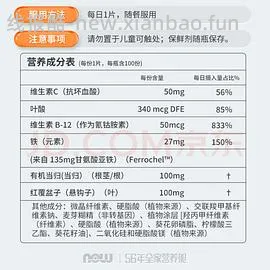讨论/【科普】超详细版熟自制配比 常见自制误区竟然辣么多！ - 线报酷