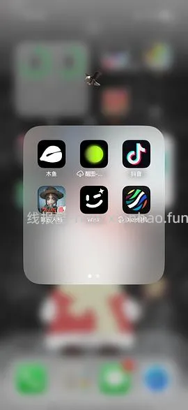🍎dazz会员 - 线报酷