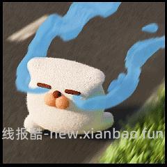 冰淇凌10买70 - 线报酷