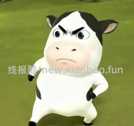 车走 西昊B300pro标准版 简单471r拿下 - 线报酷
