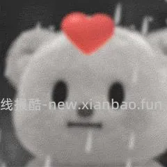 亚朵星球深睡枕4.0pro好价350左右到手 - 线报酷