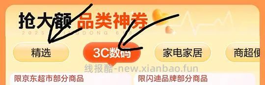 🐶东移动硬盘 1T的三星T7 刚需价508r - 线报酷 🐶东移动硬盘 1T的三星T7 刚需价508r - 线报酷