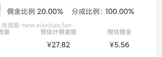 德佑香氛乳霜纸 1000抽 jd会员最低🉑反薅 - 线报酷 德佑香氛乳霜纸 1000抽 jd会员最低🉑反薅 - 线报酷